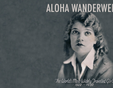 aloha wanderwell